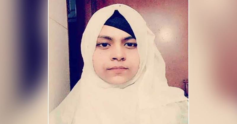 নিহত স্কুলপড়ুয়া তরুণী ফাতেমা আক্তার লিলি। ছবি: সংগৃহীত