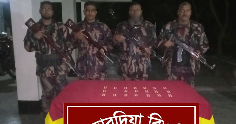 ছবি: প্রতিনিধি