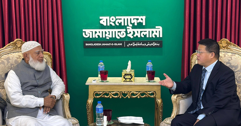 সংগৃহীত ছবি
