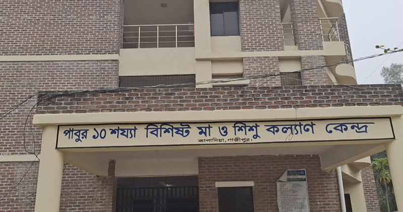 ছবি: প্রতিনিধি