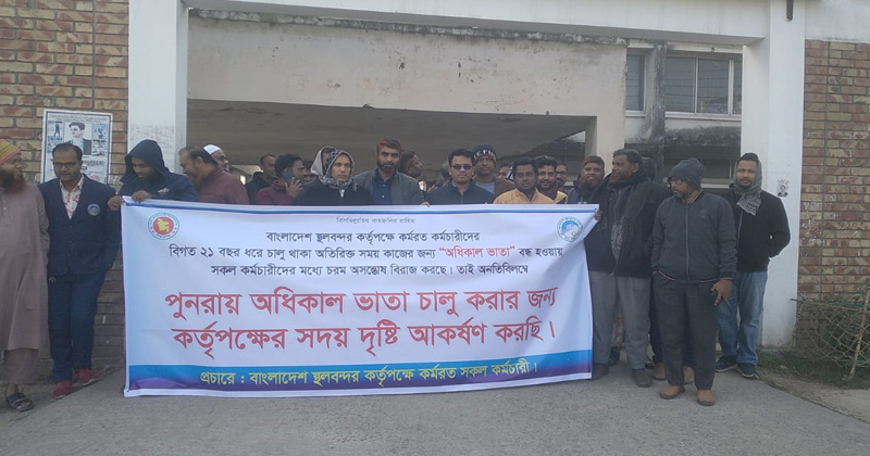 ছবি: প্রতিনিধি