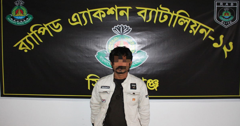 ছবি: প্রতিনিধি