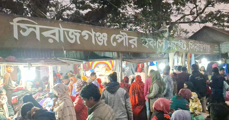ছবি: প্রতিনিধি