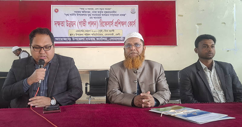 ছবি: প্রতিনিধি