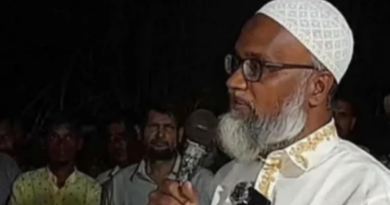 মোহাম্মদ সিরাজুল ইসলাম