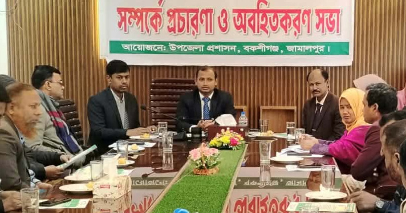 ছবি: প্রতিনিধি