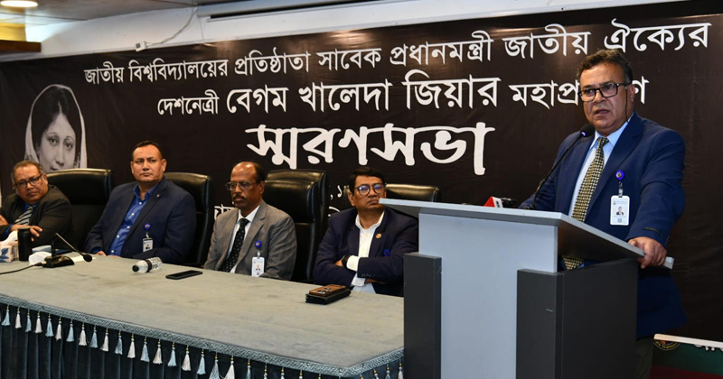 ছবি: প্রতিনিধি