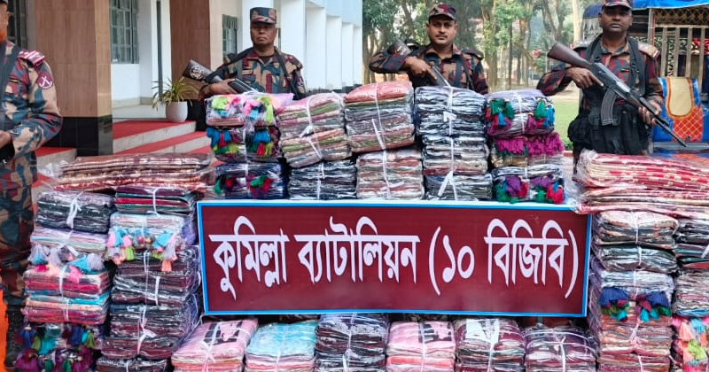 ছবি: প্রতিনিধি