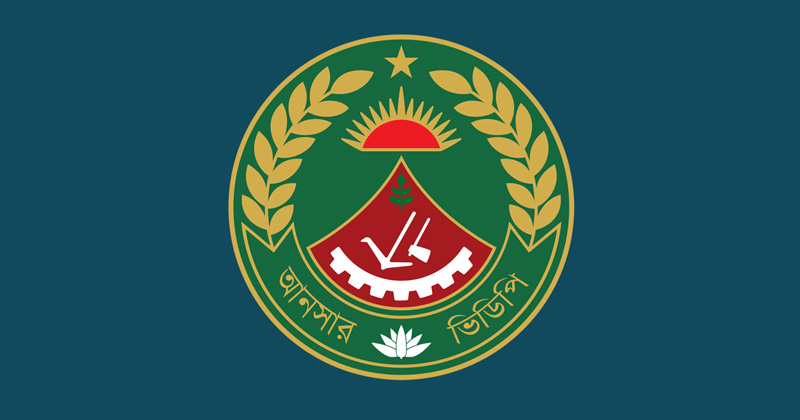 ফাইল ছবি