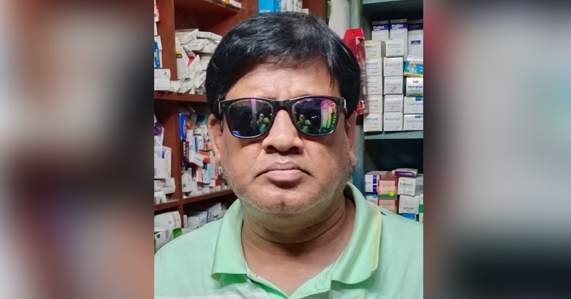 ছবি : খোলা কাগজ