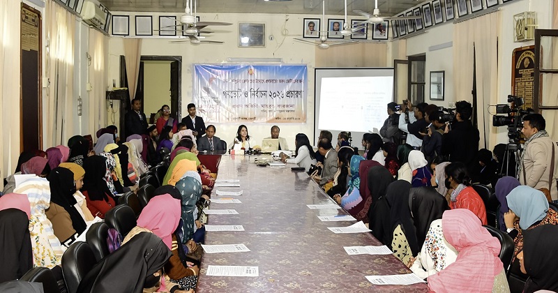 ছবি: প্রতিনিধি