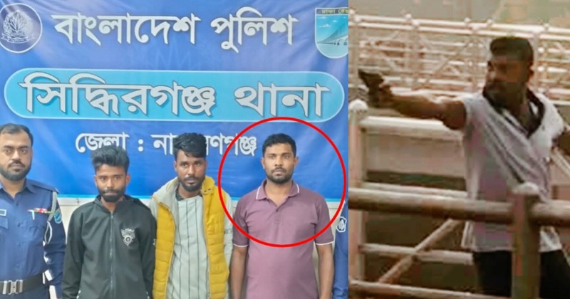 ছবি: প্রতিনিধি