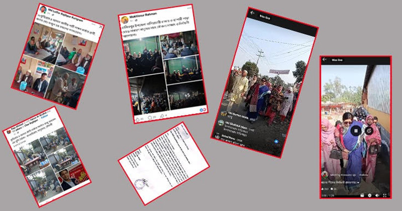 ছবি: প্রতিনিধি
