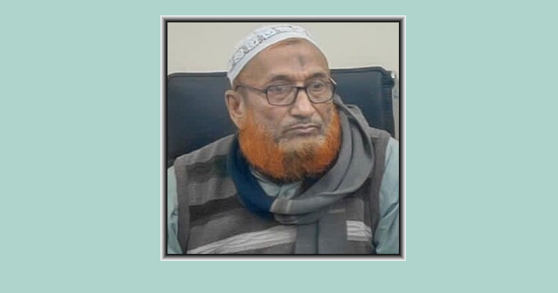 মোহাম্মদ আনোয়ার উল্লাহ