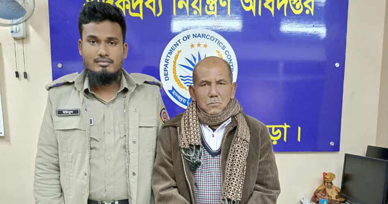 ছবি: প্রতিনিধি