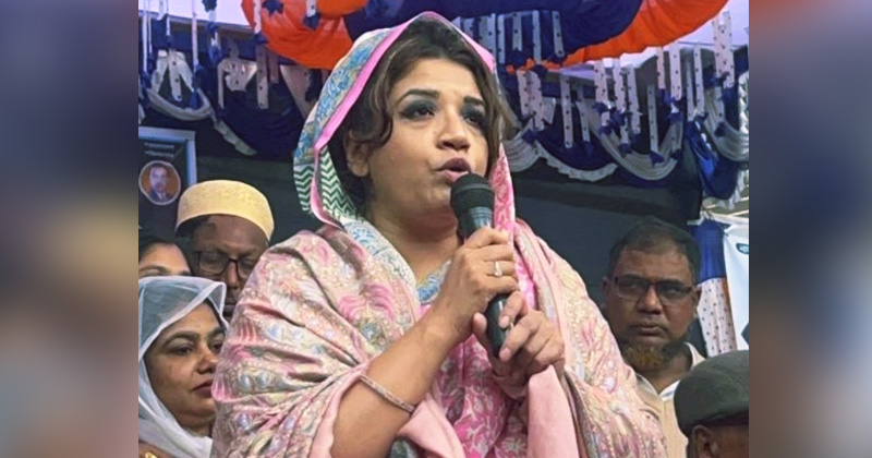ছবি : খোলা কাগজ