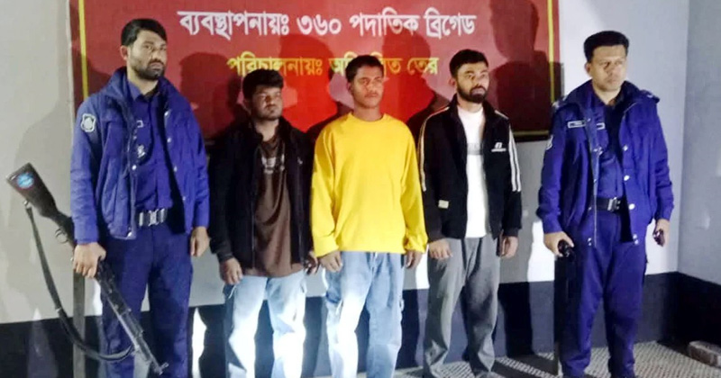 ছবি: প্রতিনিধি