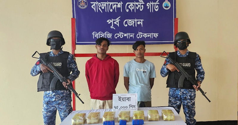 ছবি: প্রতিনিধি