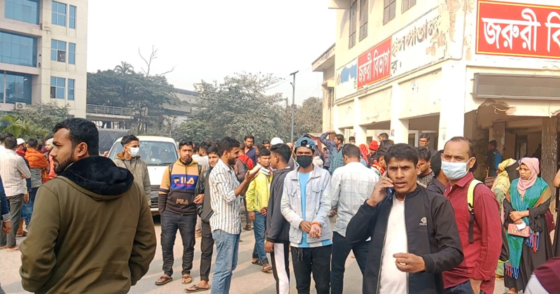 ছবি: প্রতিনিধি