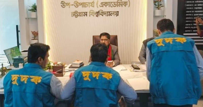ছবি: প্রতিনিধি