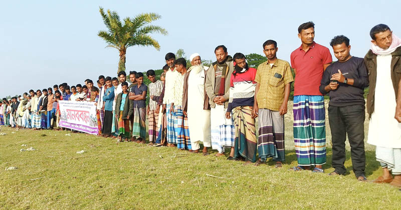 ছবি: প্রতিনিধি