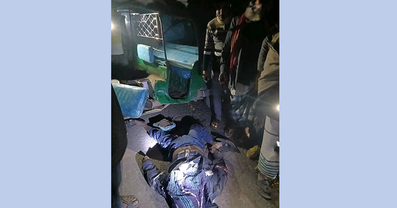 ছবি: প্রতিনিধি