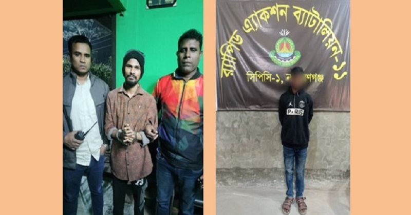 ছবি: প্রতিনিধি