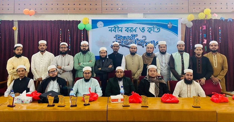 ছবি: প্রতিনিধি