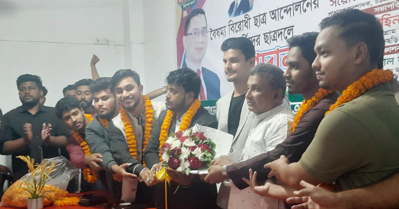 ফটিকছড়িতে বৈছাআ'র ৮ নেতাকর্মীর ছাত্রদলে যোগদান