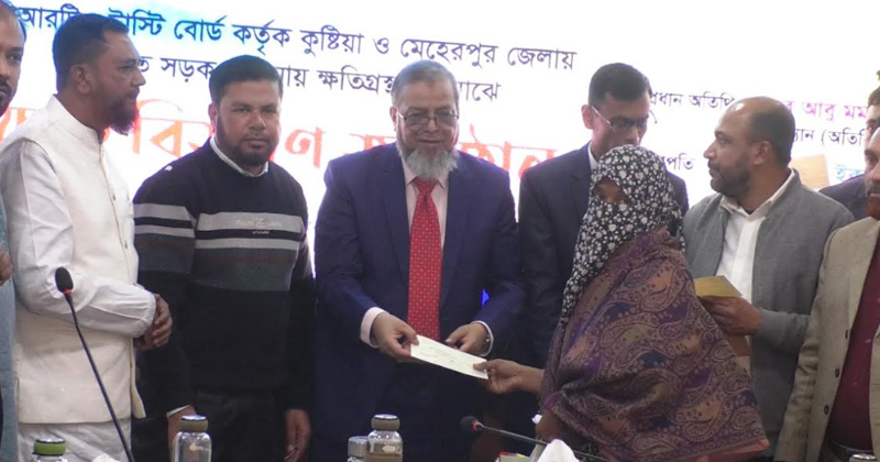 ছবি: প্রতিনিধি