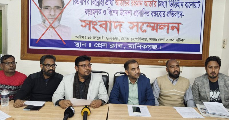 ছবি: প্রতিনিধি