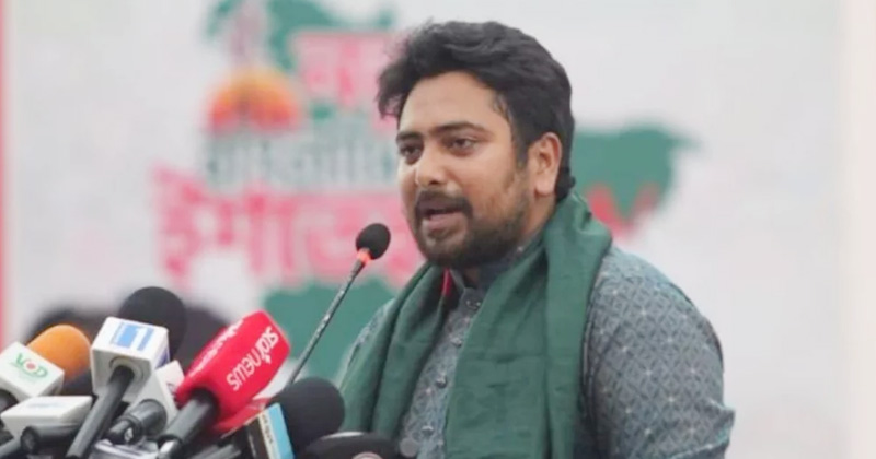 সংগৃহীত ছবি