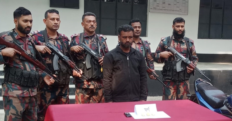 ছবি: প্রতিনিধি