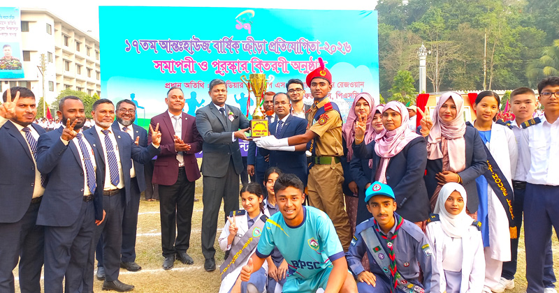 ছবি: প্রতিনিধি