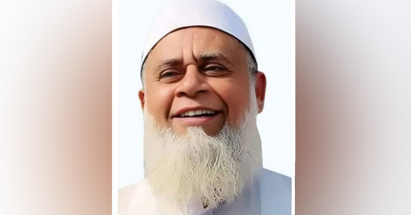 বিএনপি মনোনীত প্রার্থী ড. মো. জালাল উদ্দিন