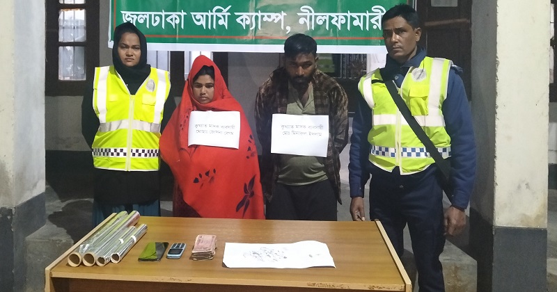 ছবি: প্রতিনিধি