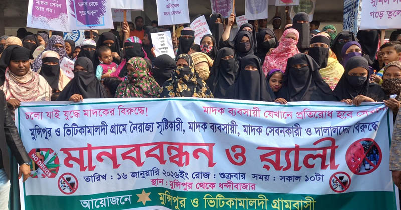 ছবি: প্রতিনিধি