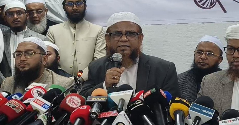 সংগৃহীত ছবি