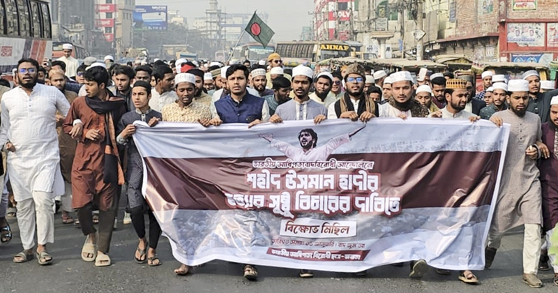 ছবি: প্রতিনিধি
