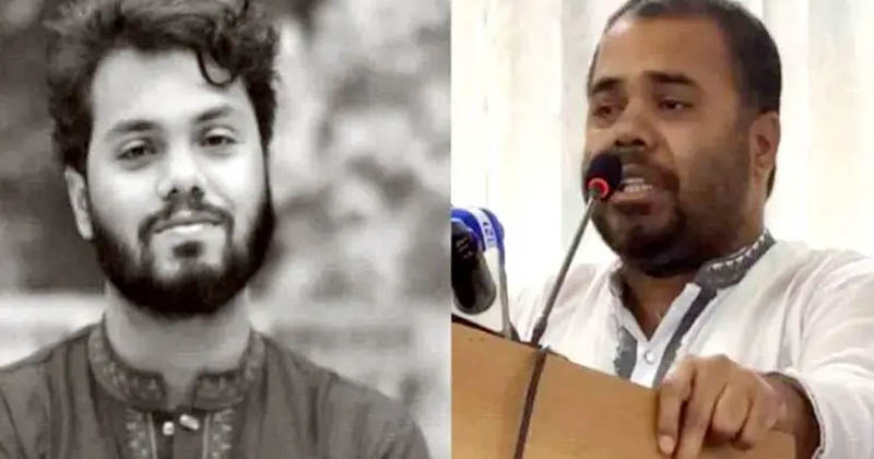 সংগৃহীত ছবি