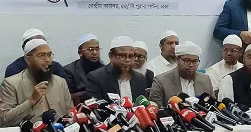 সংগৃহীত ছবি