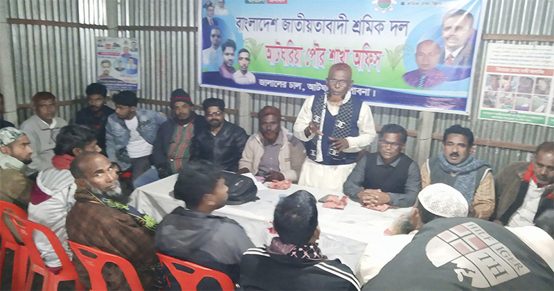 ছবি: প্রতিনিধি