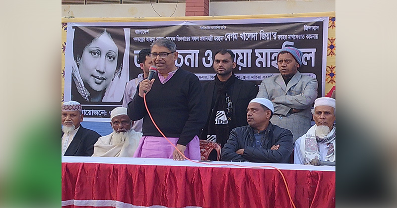 ছবি: প্রতিনিধি