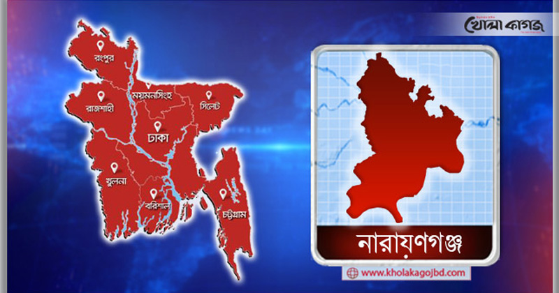 ফাইল ছবি