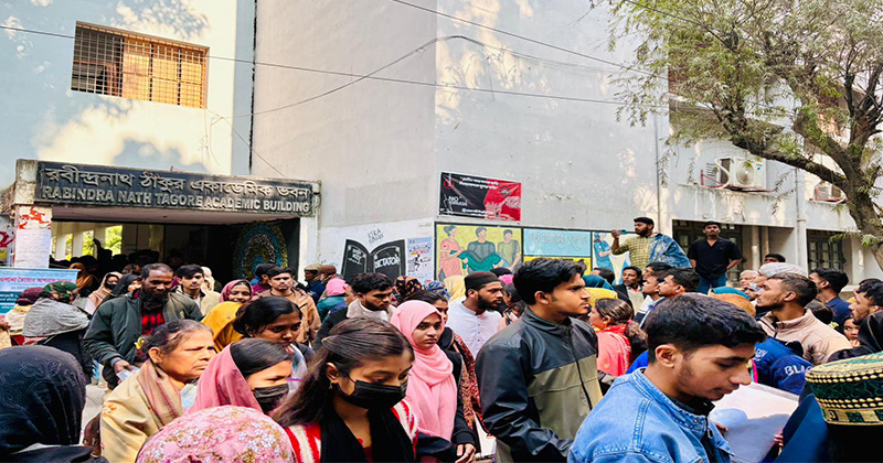 ছবি: প্রতিনিধি