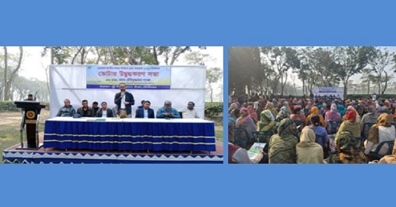 ছবি: প্রতিনিধি