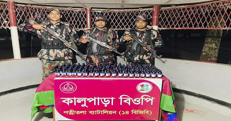 ছবি: প্রতিনিধি