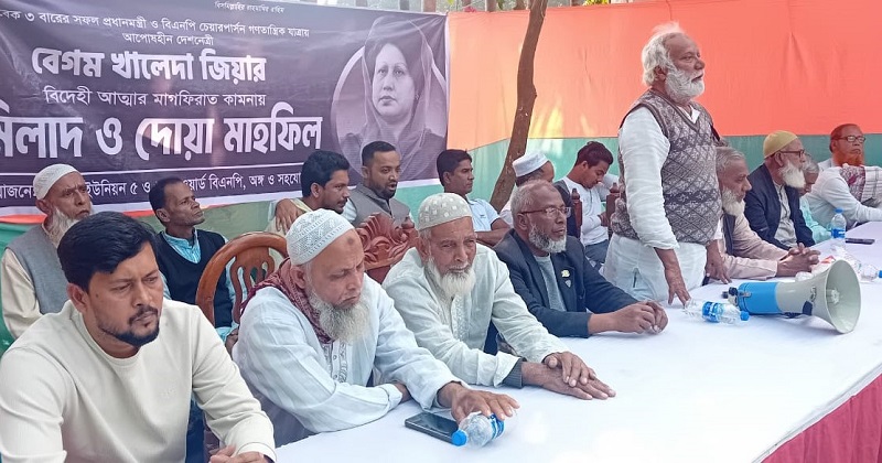 ছবি: প্রতিনিধি