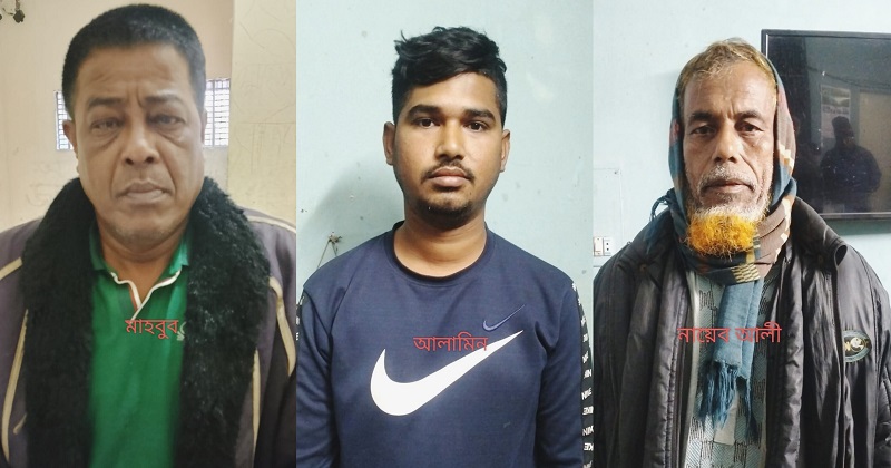 ছবি: প্রতিনিধি