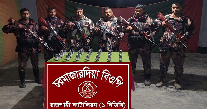 ছবি: প্রতিনিধি